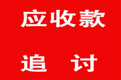 燃料油交易货款纠纷及质量争议合同案